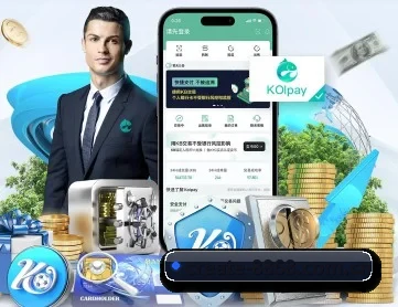 8868体育APP APP 深度功能（8868 SPORTS）
