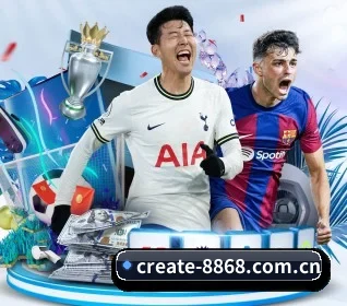 8868体育APP APP（8868 SPORTS）